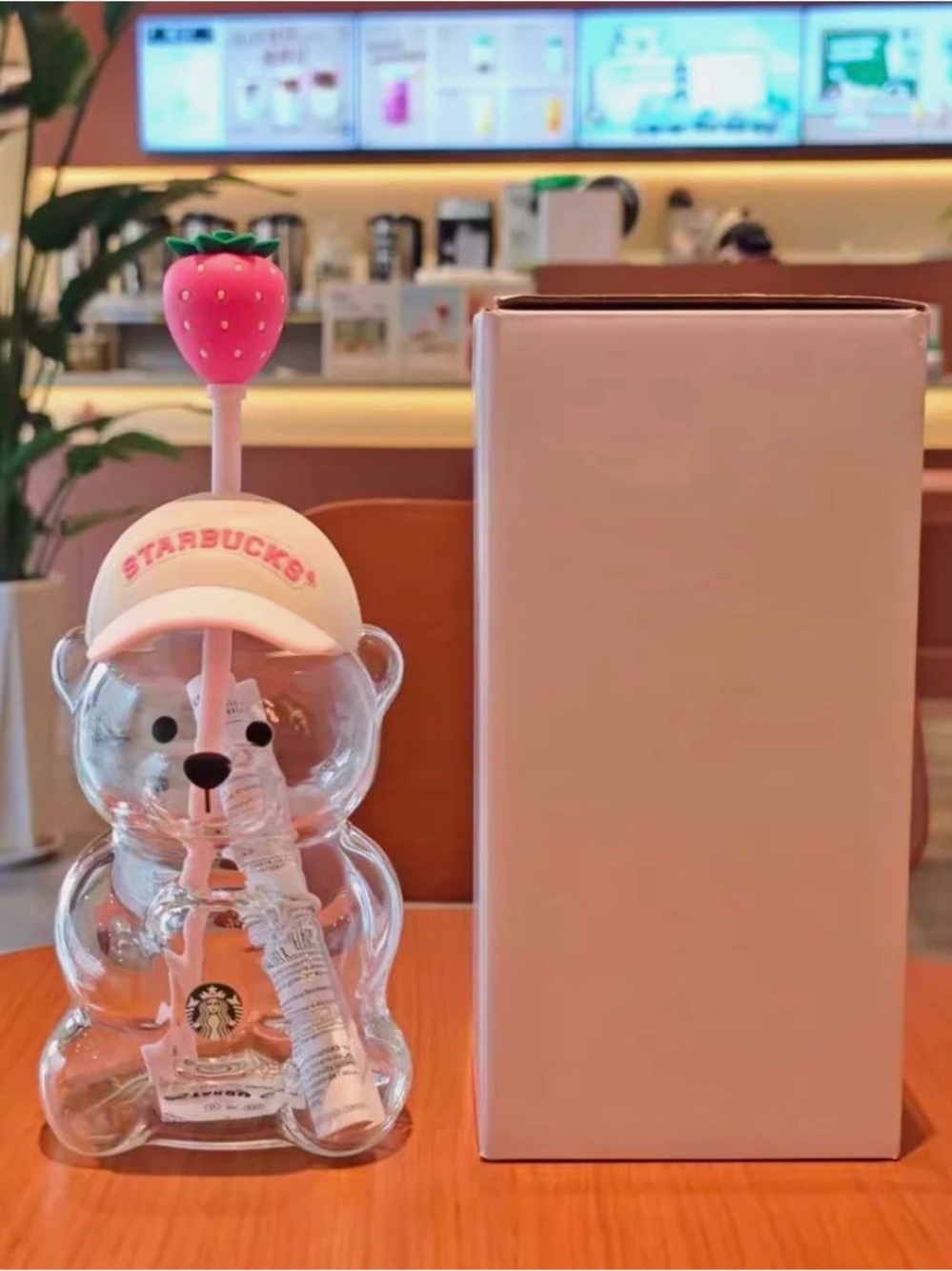 Starbucks Pink Strawberry Bear Straw Cup with Straw -